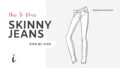 How To Draw Skinny Jeans step by step tutorial cover &ndash; denim, draw clothes, fabric, jeans, pants, skinny, textile &ndash; How to draw skinny jeans