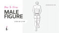 How To Draw Male Figure step by step tutorial cover &ndash; figure, male figure, man, pose &ndash; How to draw a man figure