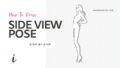 How To Draw Side View Pose step by step tutorial cover &ndash; body, fashion figure, profile, side view &ndash; How to draw side view poses