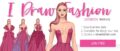 W5 fashion drawign challenge 2024 lookbook cover &ndash; Week 5 /52 - Transparency