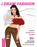 07 Pets Sketchbook cover 100 Professional Figure Templates for Fashion Designers – Pets